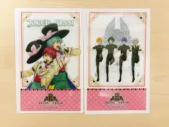 KING OF PRISM SSS クリアしおり キンブレシート キンプリSSS』フィルム風クリアしおり全48種が入場者特典として5/4より