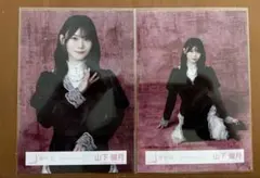 櫻坂46 生写真 山下瞳月 5th アニラ ドレス