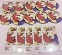 ぼざろ ぼっちざろっく レトロ オーロラ 缶バッジ 喜多郁代 ③ ぼざろ ぼっちざろっく レトロ オーロラ 缶バッジ 喜多郁代 ② - メルカリ