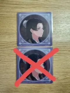 非売品 薬屋のひとりごと 原作展 コラボカフェ コースター 壬氏