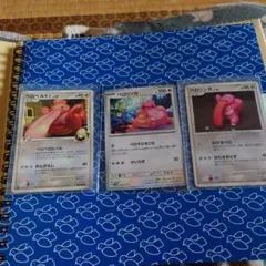 ポケモンカード ベロベルト ベロリンガ まとめ売りのサムネイル
