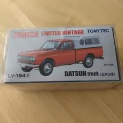 トミカリミテッドヴィンテージ ダットサントラック（北米仕様）のサムネイル