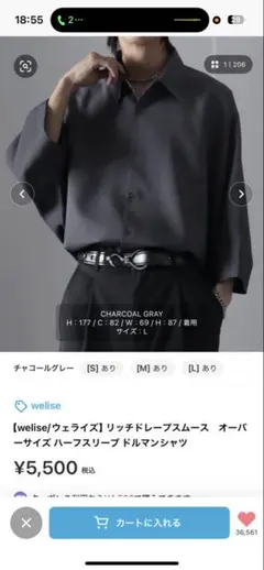 Item thumbnail for item 9d213728-c3ac-4ae3-9d3e-c711cf8630f2