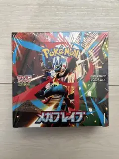 2025年最新】メガブレイブ box シュリンク付きの人気アイテム - メルカリ