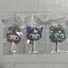 サンリオ カラフルキャンディチャーム マイメロ クロミ ハンギョドン