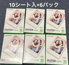 FUJIFILM instax mini インスタントフィルム 6パック　未開封