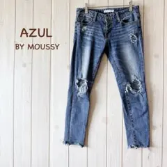 ＊AZUL by moussy＊ダメージデニム ストレッチジーンズ 26インチ