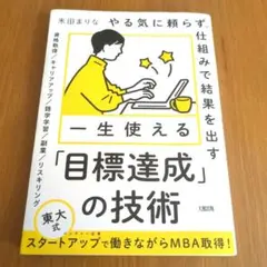 Item thumbnail for item bccc9002-fa95-4604-806b-40f2d03a2078