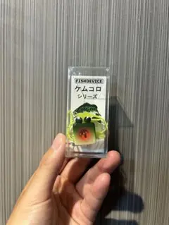 2026年最新】FISHDEVICEの人気アイテム - メルカリ