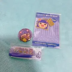 ろこまこあこ なにぷあらに by ろこまこあこ　まとめ売り