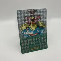 1996 BANDAI ポケモン カードダス フシギバナ 003 プリズム