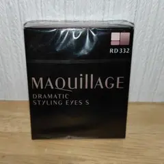 マキアージュ　ドラマティックスタイリングアイズ　RD332　ストロベリーティー