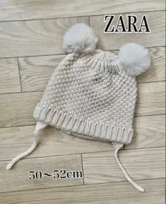 美品 ZARA ニット帽 50〜52cm