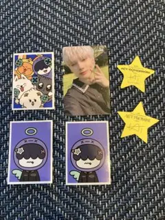 TXT アプグレ ステッカー フムニャリン プルバトゥ