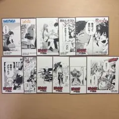 アニメイト ジャンプフェア 25 特典 ミニ色紙 まとめ売り 11枚