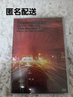 東方神起/4th LIVE TOUR 2009～The Secret Code… - メルカリ