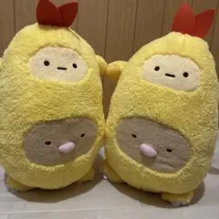すみっコぐらし エビフライドン ぬいぐるみ XLプレミアム　2点セット