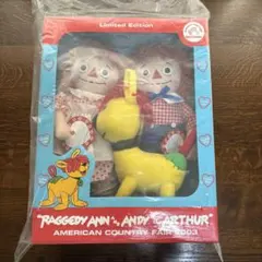 アン&アンディ キャラクターグッズ