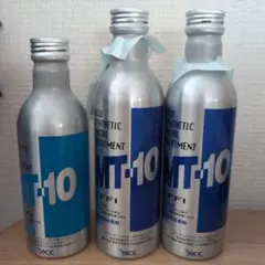 MT-10 エフィ ミニボトル エンジンオイル添加剤 3本セット - メルカリ