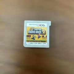 3DS スーパーマリオブラザーズ2【値引き可】