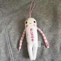 京都モケケ おいでやす