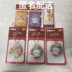 ちいかわ　100均一　おまとめのサムネイル