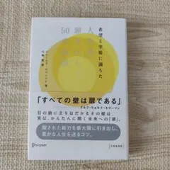 Item thumbnail for item 681cf594-ae37-4c67-adad-e68d4260dfd1