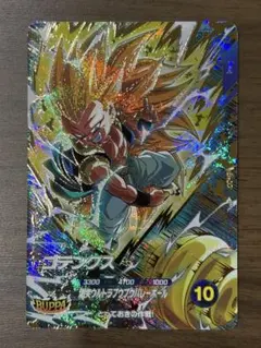 SDVZV-006 ゴテンクス