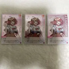 2026年最新】のあさん まとめ売りの人気アイテム - メルカリ