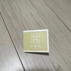 TRAIN SUITE 四季島 ピンバッジ - メルカリ