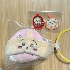 ちいかわ　うさぎ　リストバンドキーホルダー おまけ付き