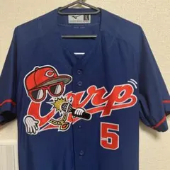 2026年最新】小園 ユニフォームの人気アイテム - メルカリ