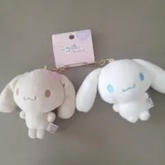 2026年最新】シナモロール ぬいぐるみ モカの人気アイテム - メルカリ