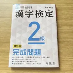 Item thumbnail for item 2c733ab8-21dc-4996-9969-4e61aa7b0579