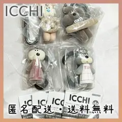 2026年最新】Icchi キーホルダーの人気アイテム - メルカリ