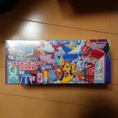 2026年最新】ポケモンセンター スペシャルboxの人気アイテム - メルカリ
