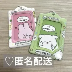 トレカケース　韓国語　ハングル　フォトカードケース　まとめ売り