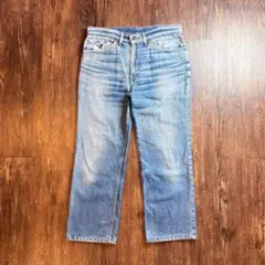 Item thumbnail for item acbfd2b8-f338-43b9-a820-5a7776a353b9