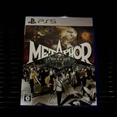 garcons様 リクエスト 2点 まとめ商品