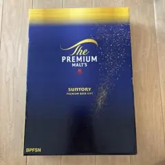 サントリー ザ・プレミアム・モルツ ビールセット　BPFSNのサムネイル