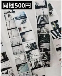 Item thumbnail for item d47c5b96-f773-4965-a6e6-c8b45bbfd4e9