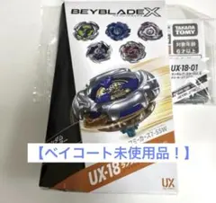 2026年最新】ランダムブースター 未開封の人気アイテム - メルカリ