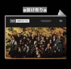 bmsg ミュージシャン