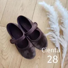 シエンタ ベロア フォーマルストラップ　28