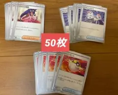 ポケモンカード