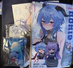 2026年最新】原神まとめ売りの人気アイテム - メルカリ