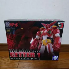 ★ゲッター1 「新ゲッターロボ」 ダイナマイトアクション No.10① ☆ゲッター1 「新ゲッターロボ」 ダイナマイトアクション No.10①