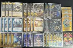 2026年最新】殿堂ゼロの人気アイテム - メルカリ