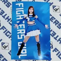 北海道日本ハム ファイターズガールデザインフォト3枚セット【竹市琴美】