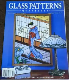Glass Patterns Quarterly Winter 2004